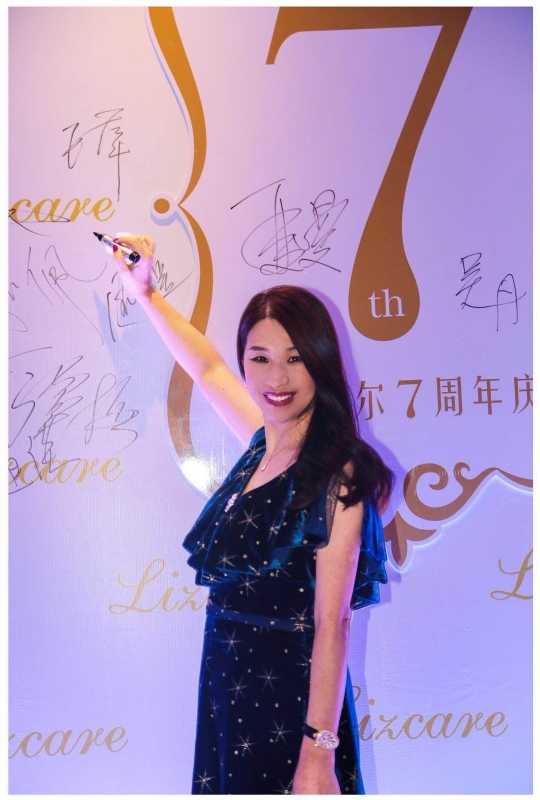 馨儿的第一张照片--衡阳相亲服务中心