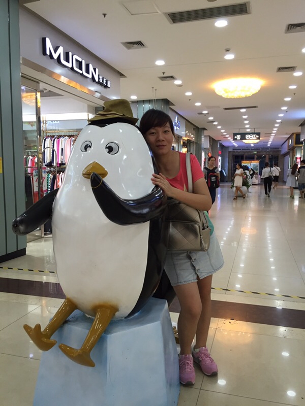 sharon0812的第一张照片--衡阳相亲服务中心