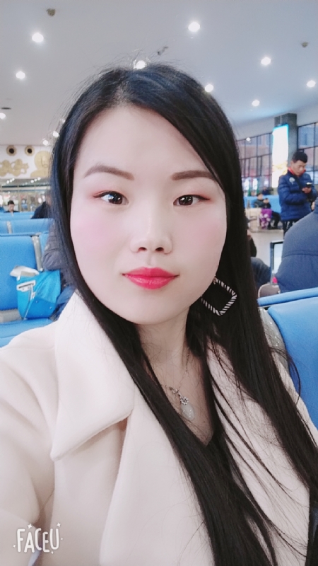 冰凝欣纯的第一张照片--衡阳相亲服务中心