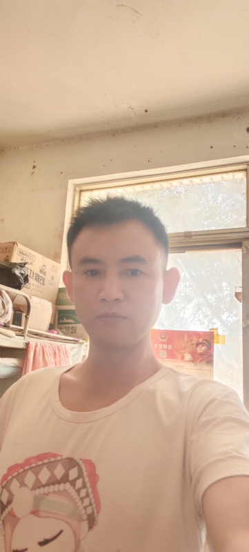 心连心的第一张照片--衡阳相亲服务中心