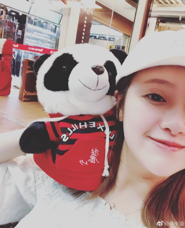 怪妞的第一张照片--衡阳相亲服务中心