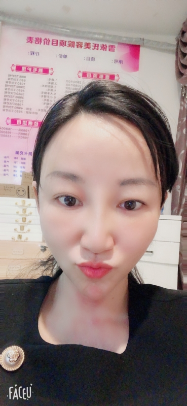 芳草的第二张照片--衡阳相亲服务中心