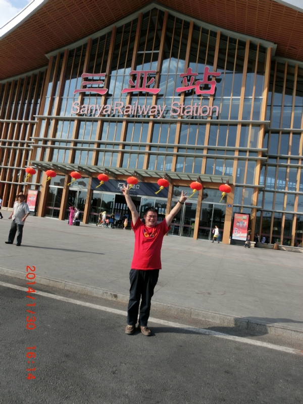 国志的第一张照片--衡阳相亲服务中心