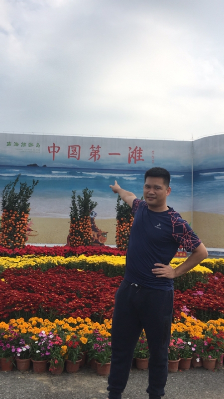 来古的第一张照片--衡阳相亲服务中心