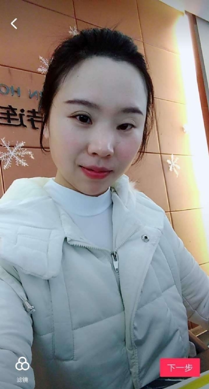 彩虹的第一张照片--衡阳相亲服务中心