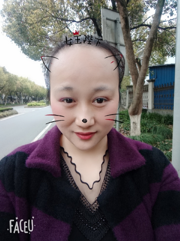 离婚的女人的第一张照片--衡阳相亲服务中心