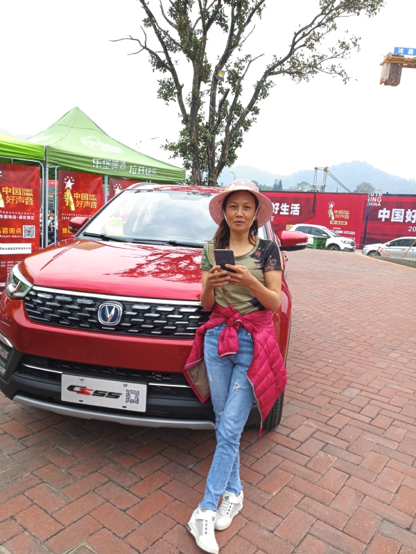 小燕的第一张照片--衡阳相亲服务中心