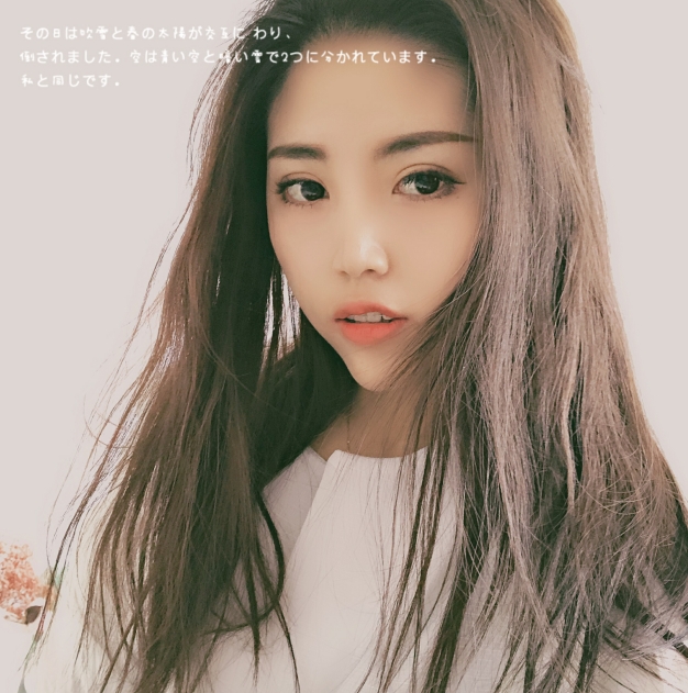 小涵呀的第一张照片--衡阳相亲服务中心