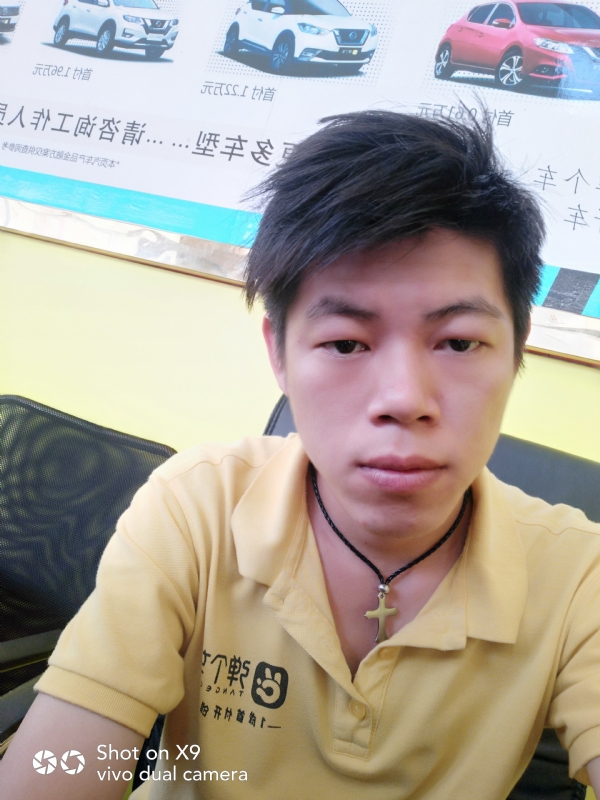 求一真心的第一张照片--衡阳相亲服务中心