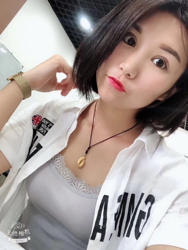 小怪兽的第一张照片--衡阳相亲服务中心