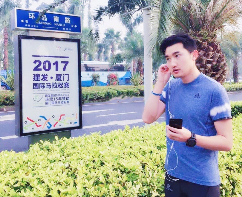 奋斗的第二张照片--衡阳相亲服务中心