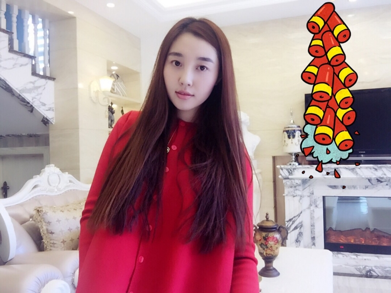 一叶知秋的第二张照片--衡阳相亲服务中心