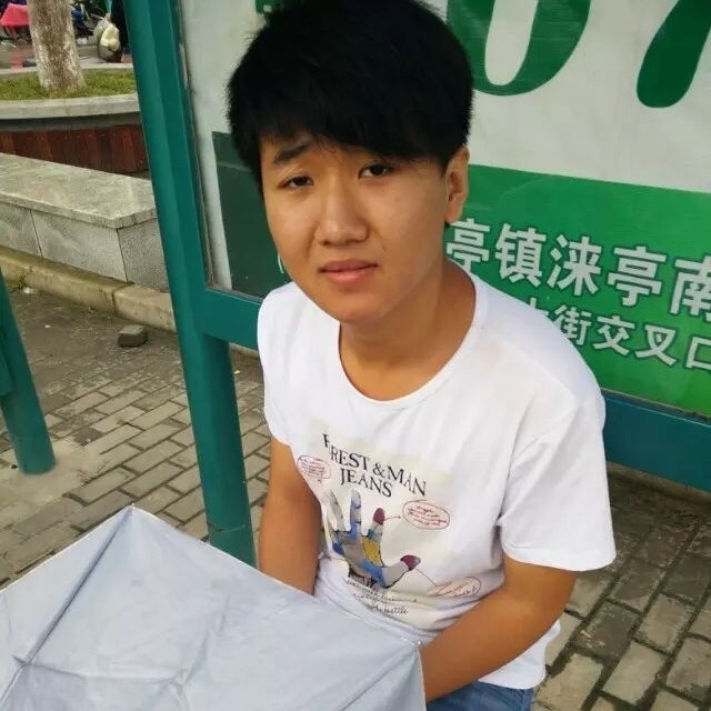 小丁的第一张照片--衡阳相亲服务中心