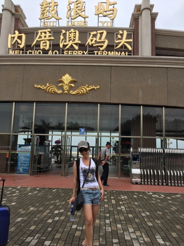 huang7274的第二张照片--衡阳相亲服务中心