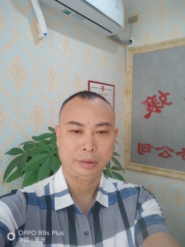 昨夜星辰的第一张照片--衡阳相亲服务中心