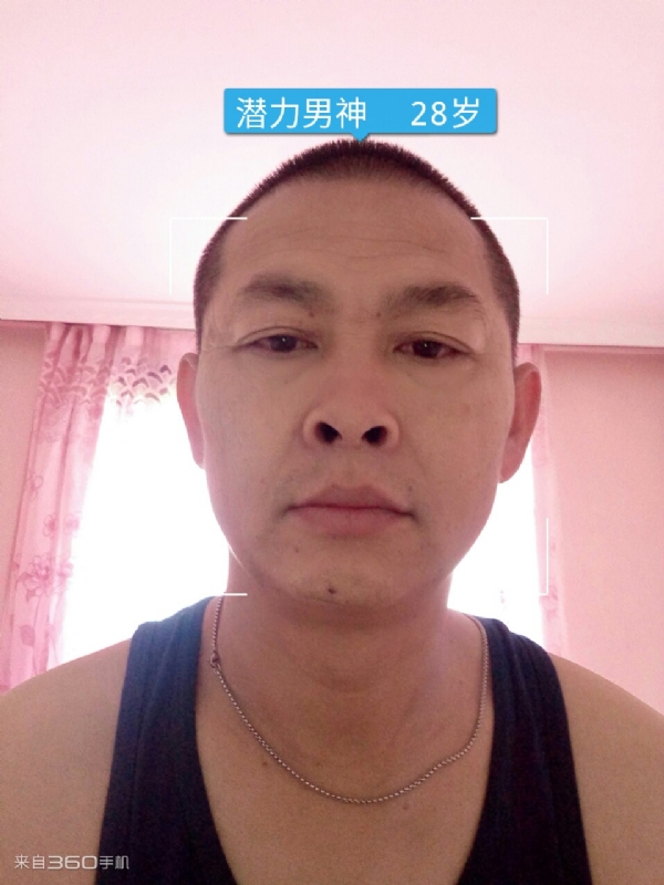 因果的第一张照片--衡阳相亲服务中心