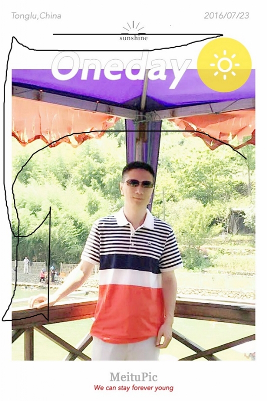 霞飞哥的第一张照片--衡阳相亲服务中心