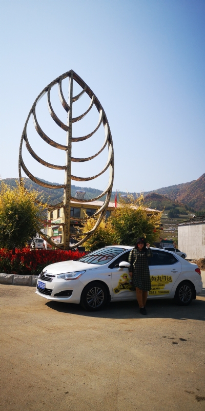 axh1990的第一张照片--衡阳相亲服务中心