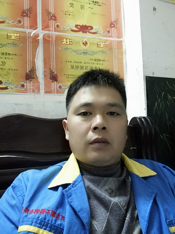 风火海的第一张照片--衡阳相亲服务中心