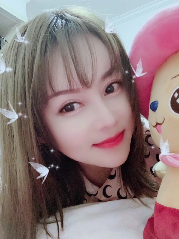 郑雨香的第一张照片--衡阳相亲服务中心