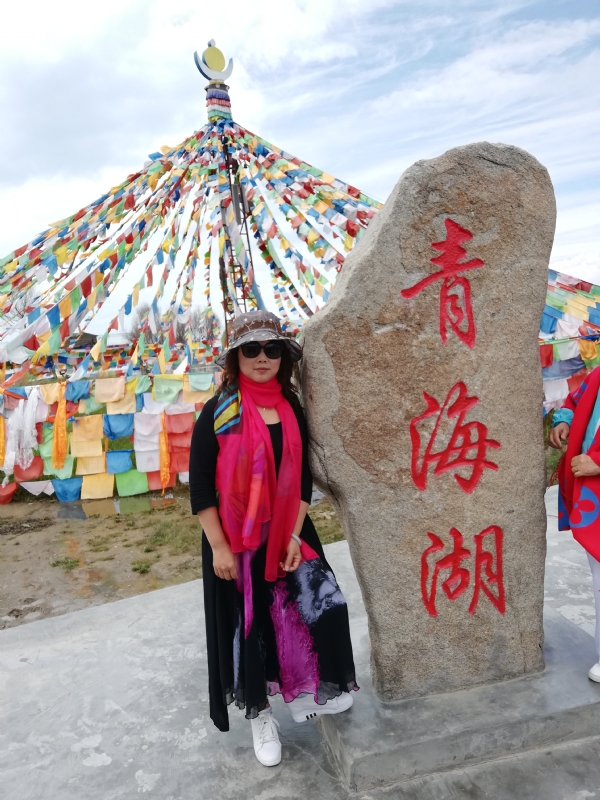 木棉花的第一张照片--衡阳相亲服务中心