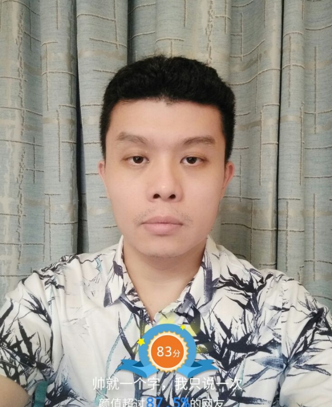 高地的第一张照片--衡阳相亲服务中心