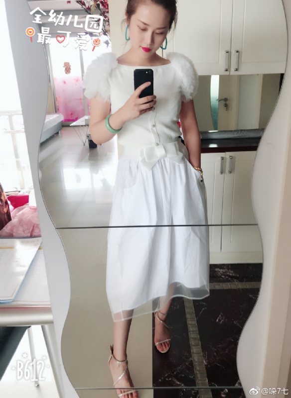 李木子的第一张照片--衡阳相亲服务中心