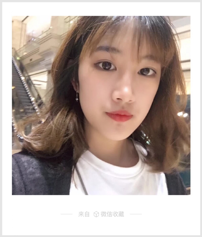 星星奶茶的第一张照片--衡阳相亲服务中心