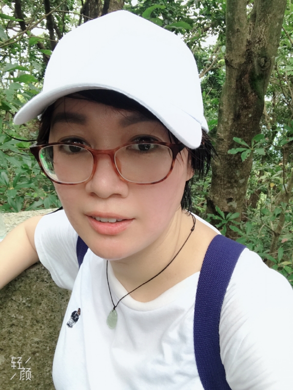 杏娅的第一张照片--衡阳相亲服务中心