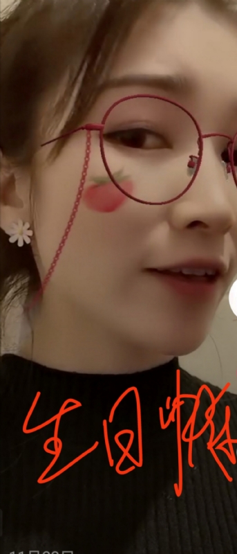 酒味女孩的第一张照片--衡阳相亲服务中心