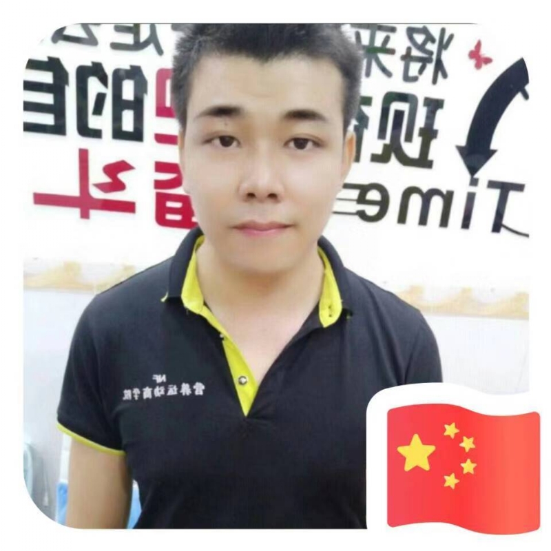 SLEWCAR的第一张照片--衡阳相亲服务中心