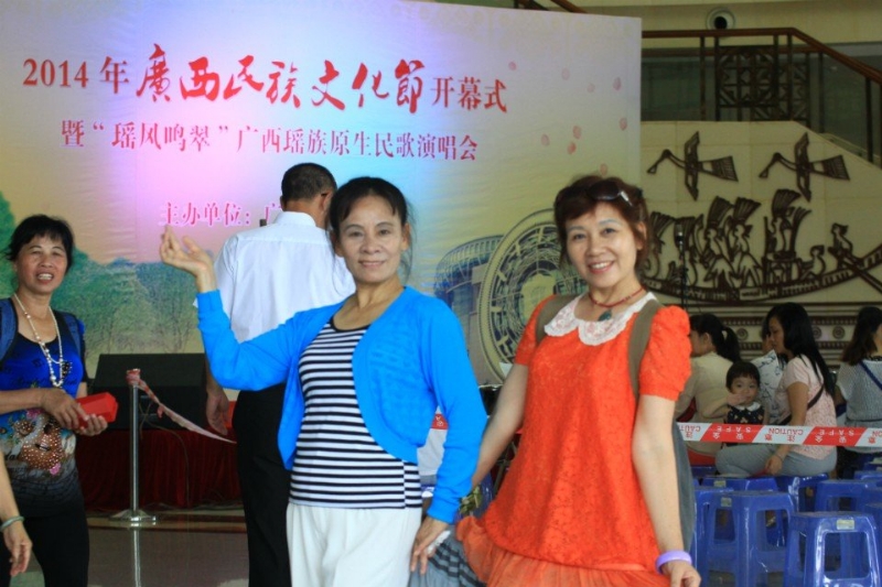 莹莹的第一张照片--衡阳相亲服务中心