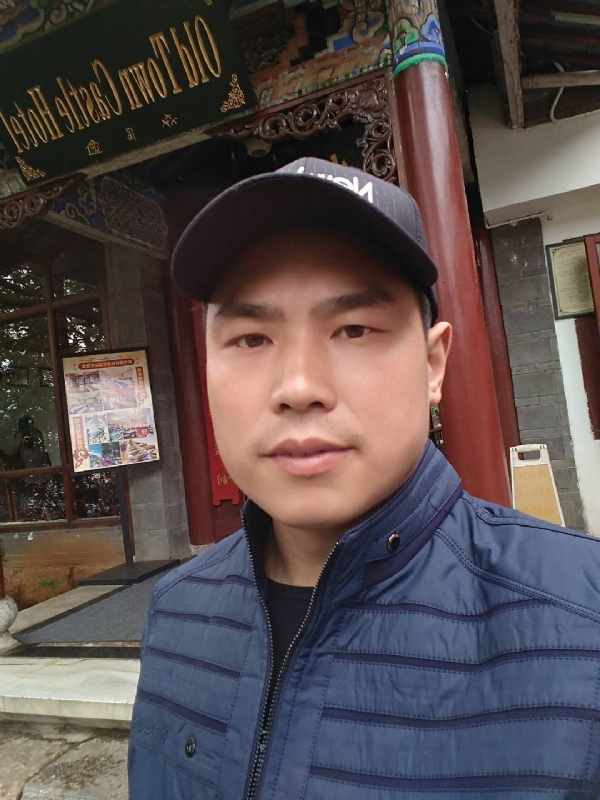 缘分邂逅的第一张照片--衡阳相亲服务中心