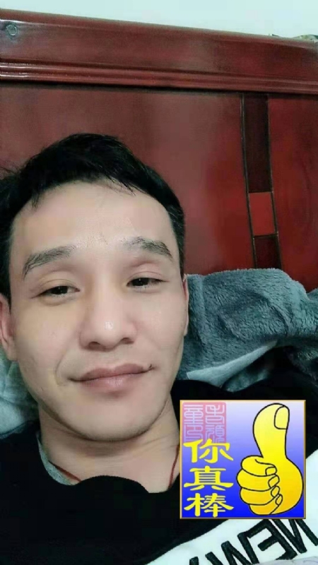 张贤的第一张照片--衡阳相亲服务中心