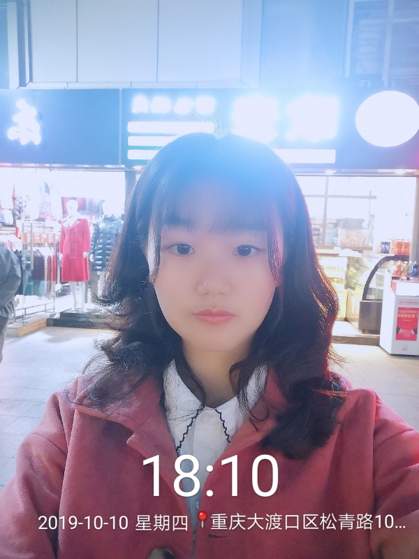 Jenny的第一张照片--衡阳相亲服务中心