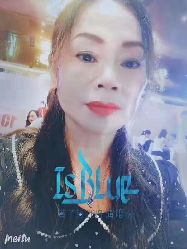 淑女的第一张照片--衡阳相亲服务中心