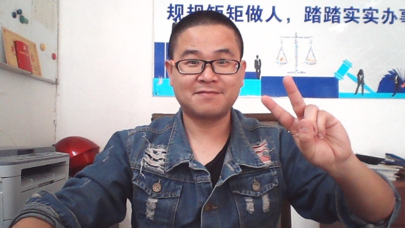 顾律师的第二张照片--衡阳相亲服务中心