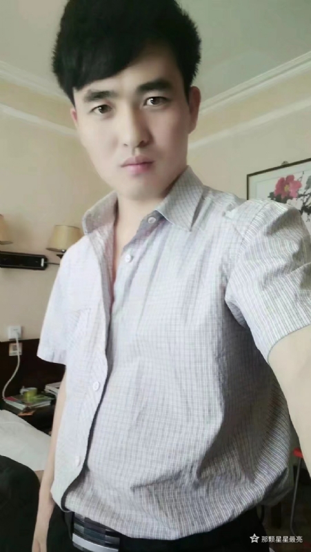 牛郎的第一张照片--衡阳相亲服务中心