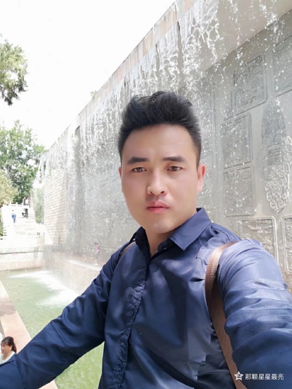 牛郎的第五张照片--衡阳相亲服务中心