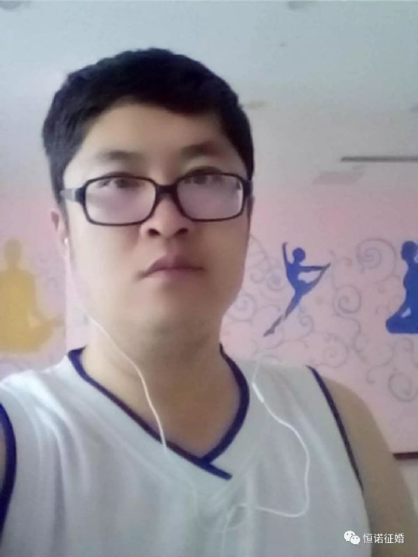 看山不是山的第一张照片--衡阳相亲服务中心