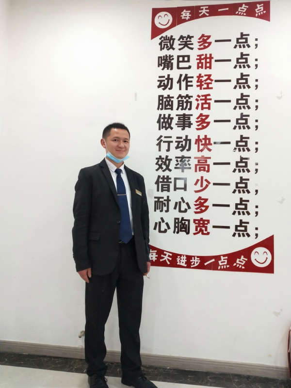 寻找一个信益人的第一张照片--衡阳相亲服务中心