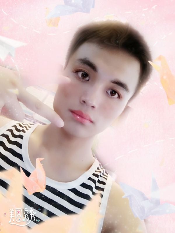 心碎无痕的第一张照片--衡阳相亲服务中心