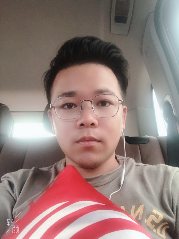 正在输入的第一张照片--衡阳相亲服务中心