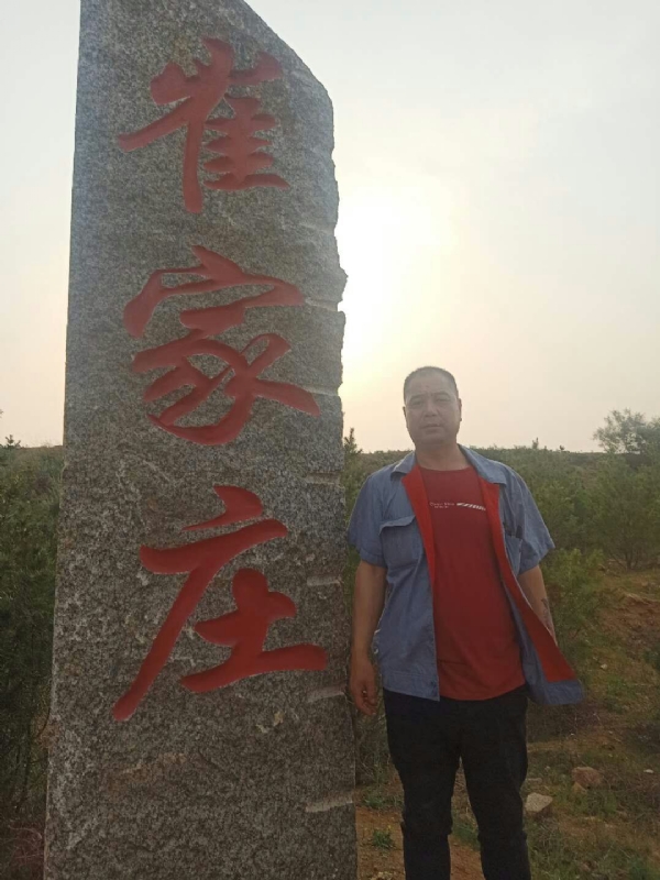 连江的第三张照片--衡阳相亲服务中心