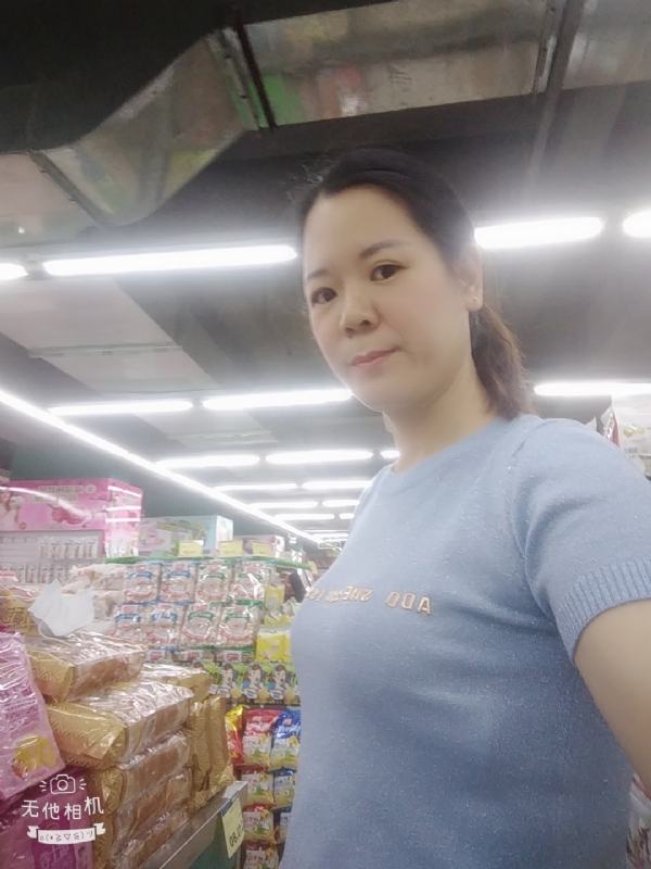 陈星星的第一张照片--衡阳相亲服务中心