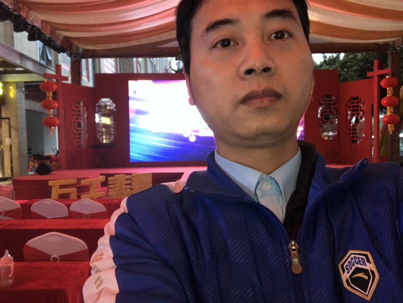 峰的第一张照片--衡阳相亲服务中心