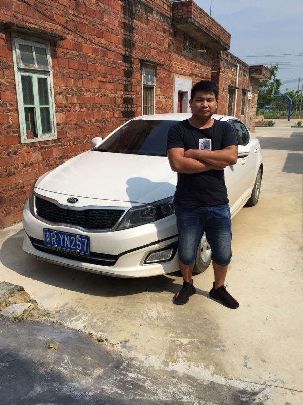 独坐街头的第一张照片--衡阳相亲服务中心