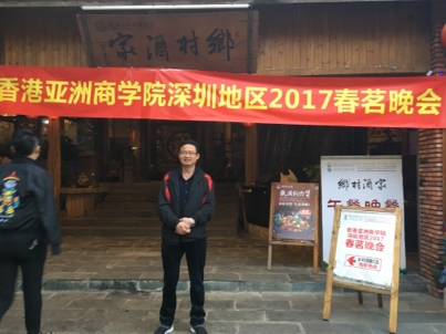 我要愛的第二张照片--衡阳相亲服务中心