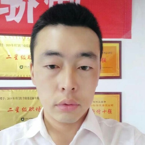 前世将军的第二张照片--衡阳相亲服务中心