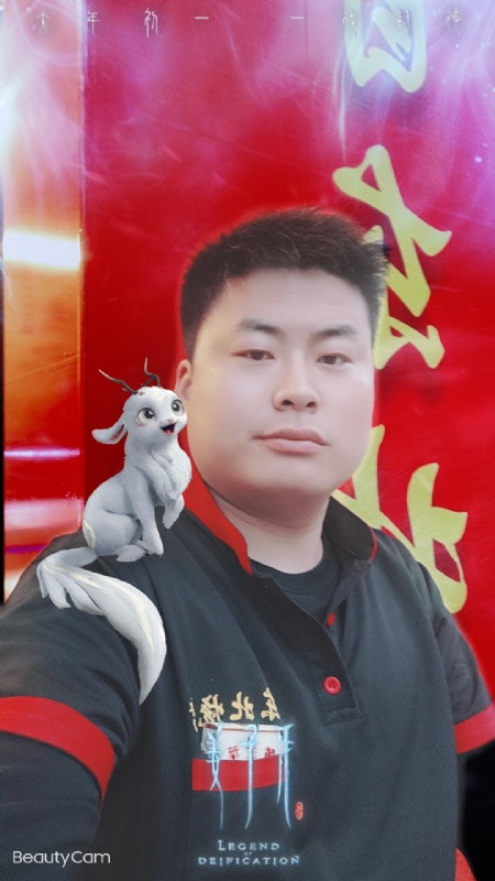 小海的第一张照片--衡阳相亲服务中心